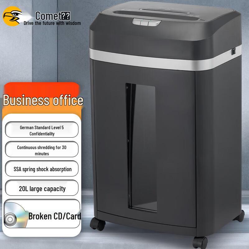 

Comix DS608 Commercial P-5 Micro-Cut Shredder CN plug (adapter included)