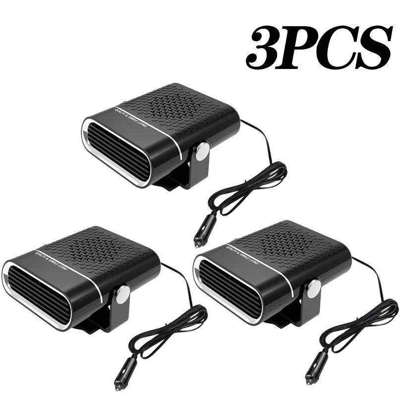 24V Car Heater Anti-fog Heater Car Windshield Defroster Fast Heat Car Heater Electric Cooling Heating Indoor Cold Heater