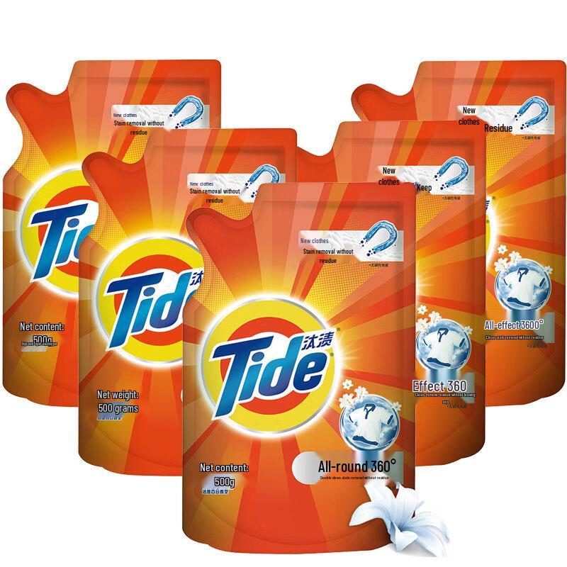 Tide Liquid Laundry Detergent Refill Pack