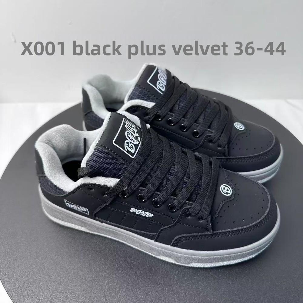 

Мужские кроссовки ретро толстая подошва повседневная обувь модная трендовая черная обувь студенческая спортивная обувь 41