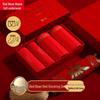 Hongdou Men's Festive Red Antibacterial Underwear & Socks 4-Piece Set