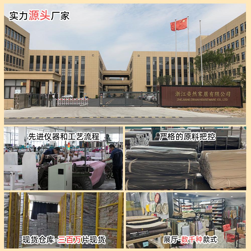 Einfaches rundes ölbeständiges einfarbiges wärmeisolierendes Platzset