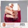 New KUDAN Diamond Realm Nail Polish No-Baking Quick Drying 10ml Tear Light Fragrance Summer
