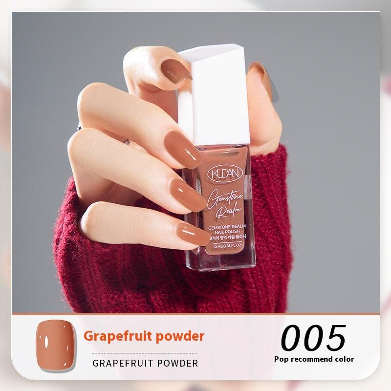 New KUDAN Diamond Realm Nail Polish No-Baking Quick Drying 10ml Tear Light Fragrance Summer