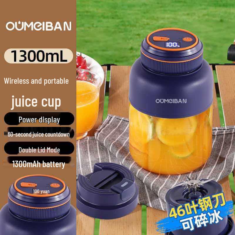 Draagbare Draadloze Sapcentrifuge Blender met IJscrusher voor Thuis, Europese/Amerikaanse Stijl, Grote Capaciteit