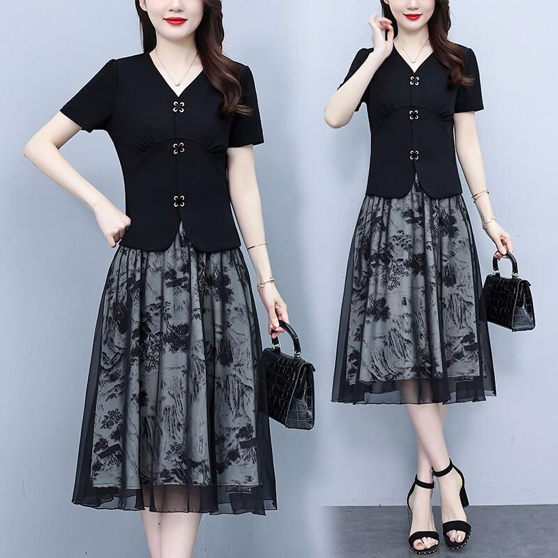 Chic Floral Two-Piece Dress Set