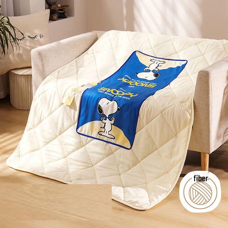 

Snoopy 3D Velvet Dual-Use Pillow Quilt