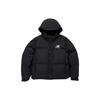 New Balance Jacket Unisex Black NBNPB41043-19