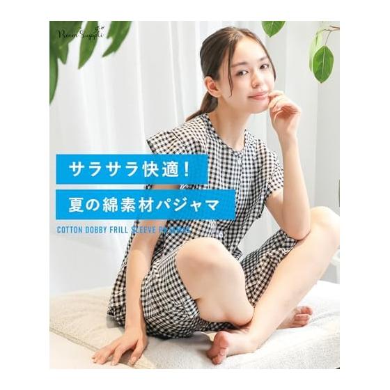 [ON NISHIKI] Women's Pajamas, Summer, Short Sleeves, Ruffle Sleeves, 100% Cotton, Cool, Dobby Material, Skin-friendly, Open Front, Top and Bottom