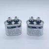 4uF 370VAC CDE SFA37T4K156B-F Fan Motor Start Capacitor