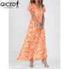 QICED 6 Color V-neck Ruffle Maxi Dress Short Sleeves Fitted Waist High Waist Flowy Hem Cute Floral Chiffon Dress Women Clothing