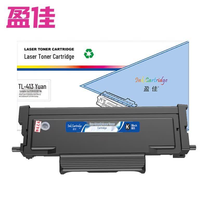 Yingjia TL-413 Black Laser Toner Cartridge