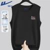 Warrior Men's Cotton Sleeveless Vest