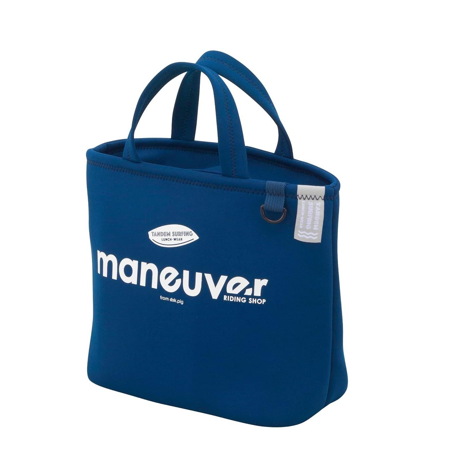 CB Japan Lunch Bag Navy Insulated 7L Manuva DSK