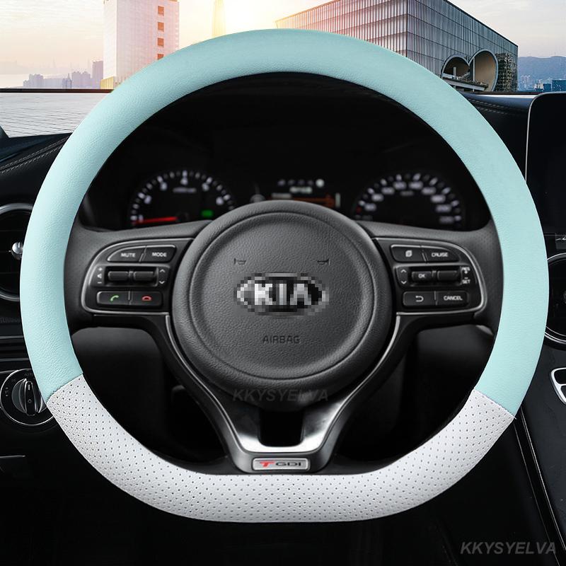 D Type Car Steering Wheel Cover Wrap For Kia Proceed Ceed GT Stonic 2017 2018 Picanto X-line Morning