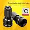 Thickened Electric Wrench Conversion Adapter Set with Drill Bit & Telescopic Socket