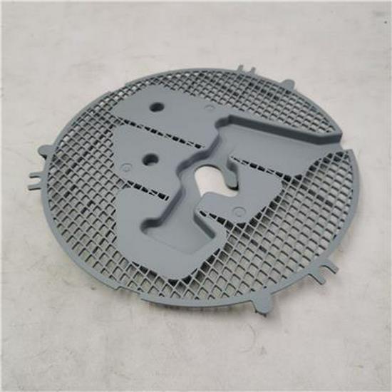 Foton Grille Mesh H553100000021 Compatible Foton