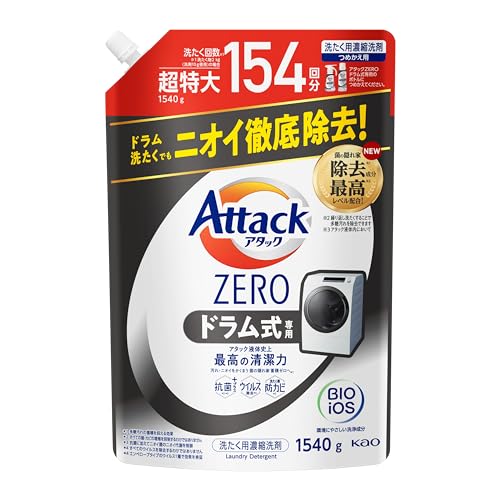 

attack zero drum type laundry detergent liquid the best cleaning power in the history of attack liquid. bacterial hideout accumulation to 0 refill 154