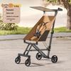 DIANA Lightweight One-Key Fold Baby Stroller