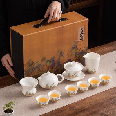 Suet Jade Porcelain Kung Fu Tea Set Cover Bowl Teacup Teapot Business Gift 11-piece Set for Leading Teacher Father