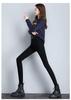 Plus Velvet High Waist Slimming Black Leggings - Women's 2025 Versatile Pencil Pants
