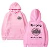 Harajuku Ramen Japanese Double Sided  printed Hoodies Autumn Winter Men women fashion Y2k Sweatshirt Unisex Fleece pullovers