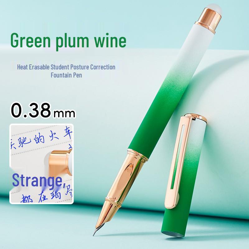 Erasable Calligraphy Fountain Pen, Grade 3, with Hidden Nib and Posture Correction, 0.38mm, Replaceable Ink for Kids