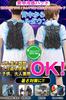 New Summer 2025 Two Sizes for Backpacks and Backpack Cooling Workwear Back Cooling Heat Cooling to the Heatstroke Summer Natural Car For Children and