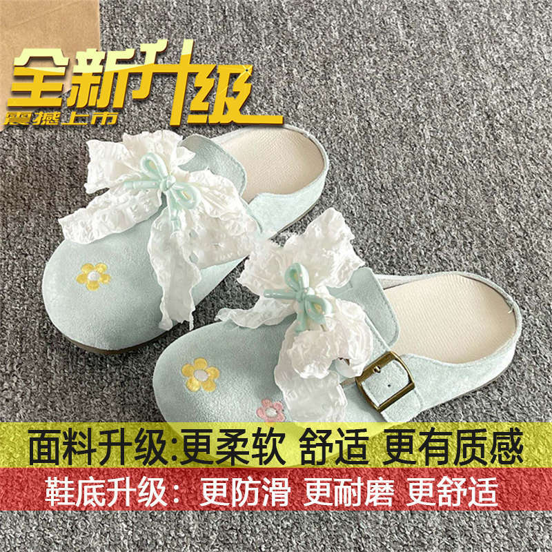 

With skirt bag head half slippers women s Birkenstocks women s outer wear 2025 new summer versatile one-pedal lazy shoes 35