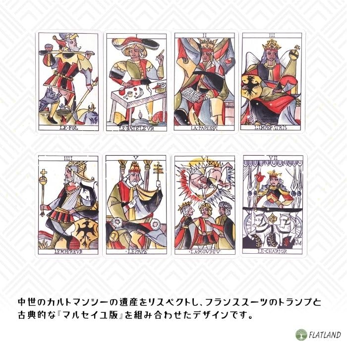 Playing Marseille Tarot Reading Instructions, Japanese Instruction Manual Included, Authentic Tarot Cards, 78 Cards
