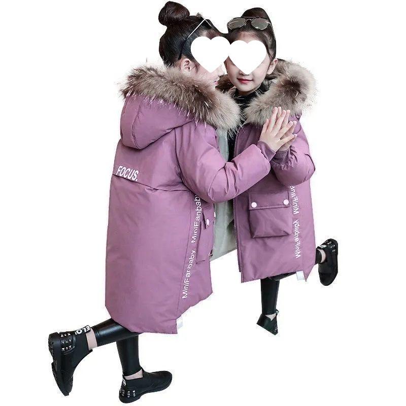 Girls' Winter 2025 Fashionable Mid-Length Cotton-Padded Coat