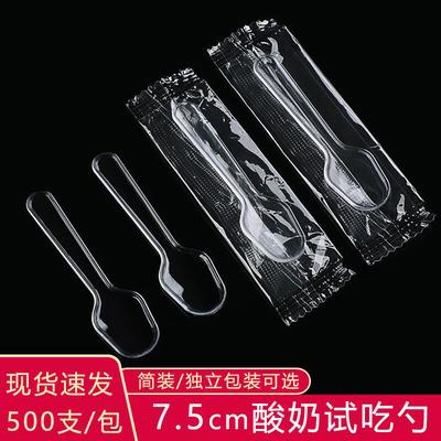 Jinyuan Disposable Plastic Spoons & Forks