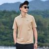 Jeep Men's Embroidered Short Sleeve Polo Shirt