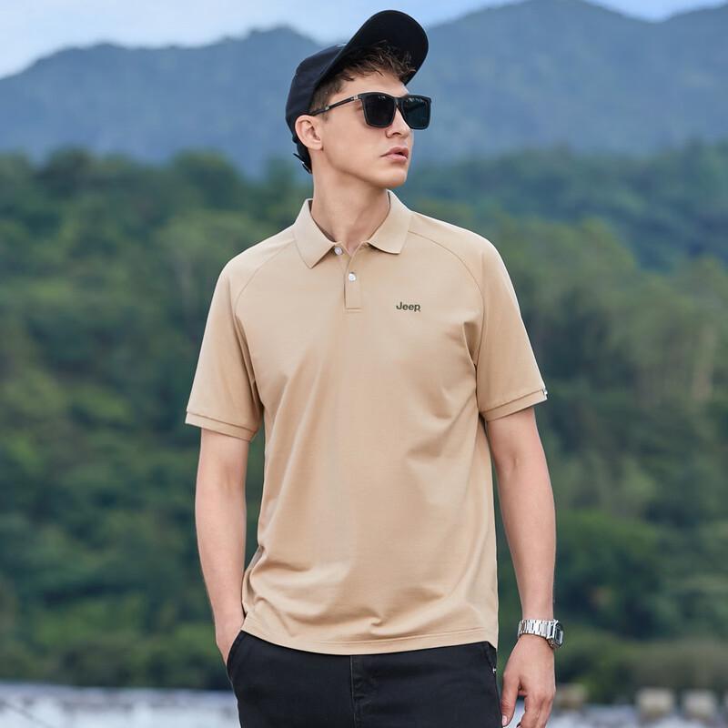 Jeep Men's Embroidered Short Sleeve Polo Shirt