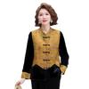 2026 New Chinese Style Gold Velvet Three-Piece Vest Suit for Middle-Aged and Elderly Women - Mom's Spring Outfit