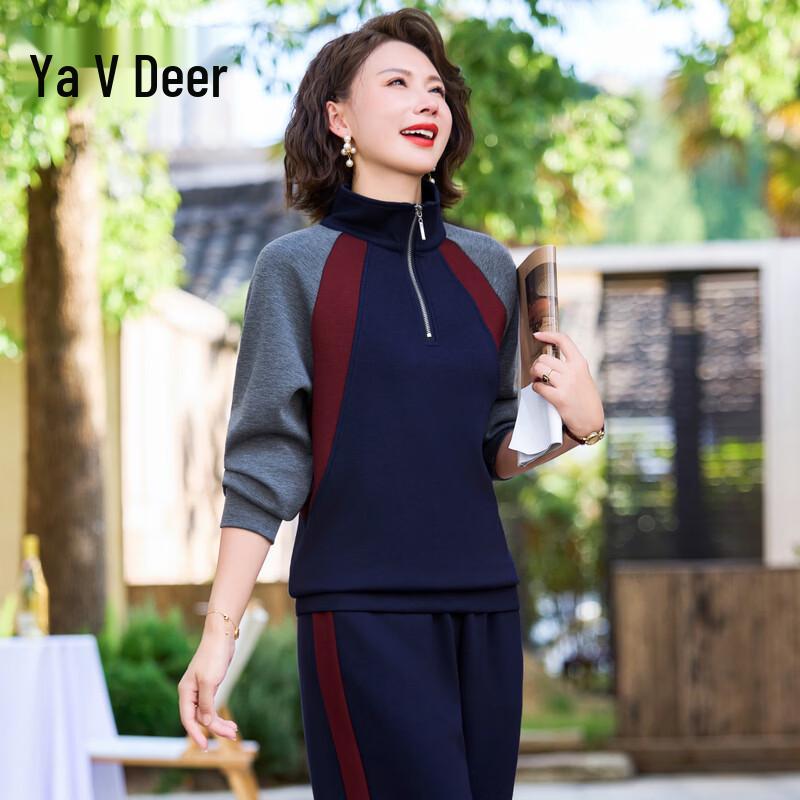 Yalu Women's Spring Autumn Casual Sportswear Set