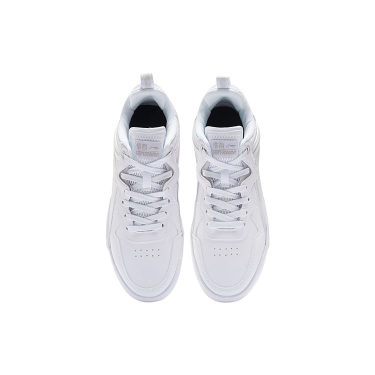 Li Ning Wei Wu Lite Low Top Skate Shoes Men Sneakers White AGCS097-1