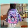 Adorable 3d Cartoon Hard Shell Kids Backpack For School With Cute Curved Straps
