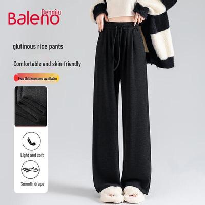Baleno Women's High-Waisted Wide-Leg Lounge Pants