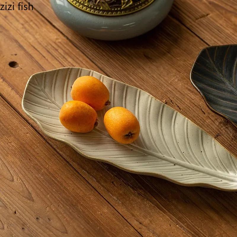 Vintage Ceramic Leaf Shaped Dinner Plate Creative Sushi Dish Dessert Dim Sum Dish Fruit Plate Service Plate Specialty Tableware
