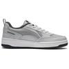 Li-Ning Non-Slip Wear-Resistant Lightweight Low-Top Skate Shoes Men Sneakers Gray AGCS135-5