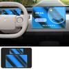 For NIO Firefly 2025-2026 Tempered Glass Film for The Central Control Screen Navigation Interior Protective Film Auto Supplies