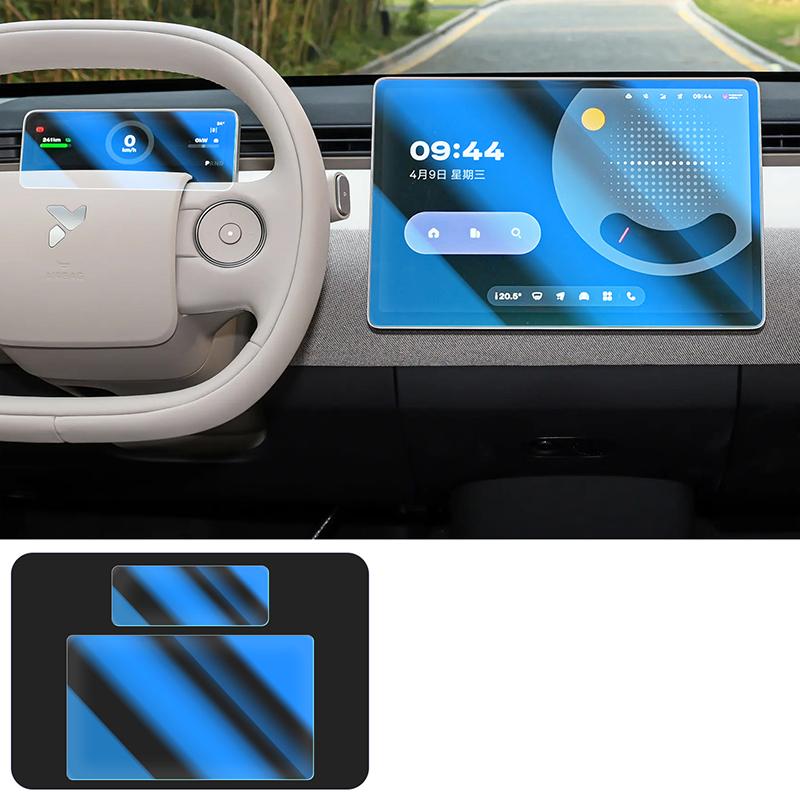 For NIO Firefly 2025-2026 Tempered Glass Film for The Central Control Screen Navigation Interior Protective Film Auto Supplies