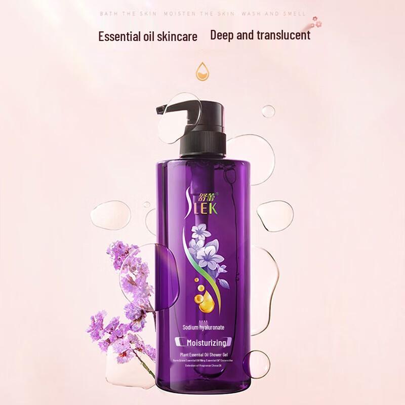 Suh L'eau Camellia Shampoo & Shower Gel Set