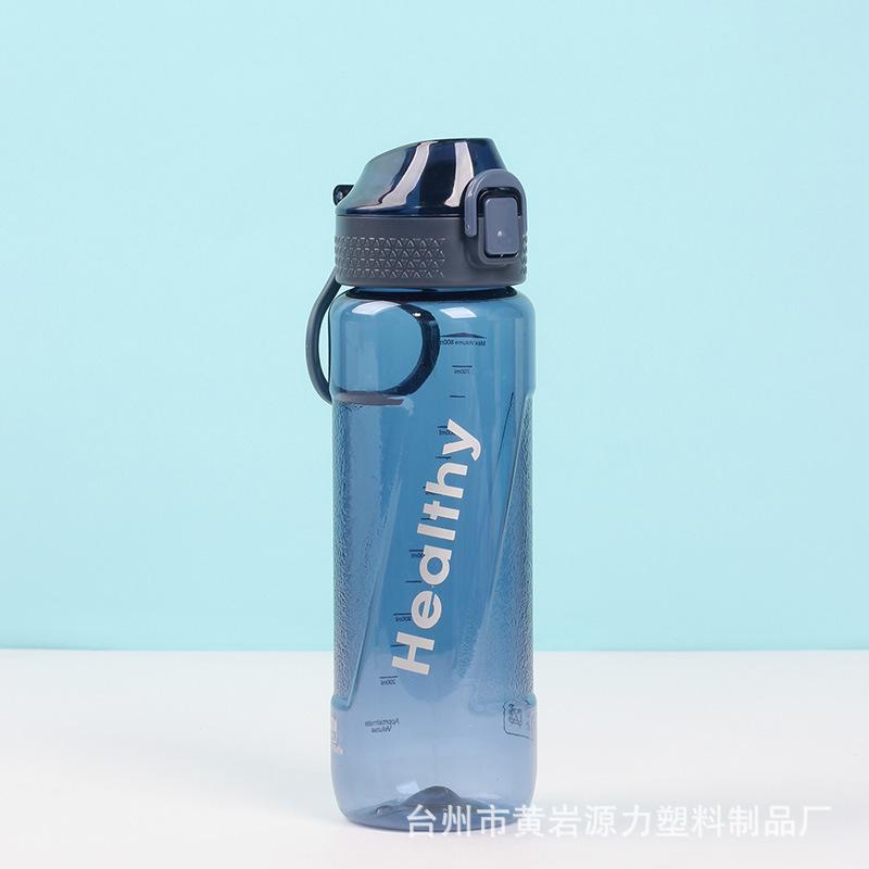 

Пластиковая чашка Спортивная чашка для воды на открытом воздухе 800 мл с ручкой Прямое пространство для рта Чашка с пружинной крышкой Чашка для воды 800ml морской синий