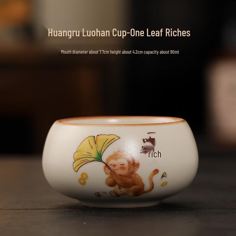 Ru Ware Beige Leaf Teacup Master Kung Fu Ceramic Tea Bowl Set