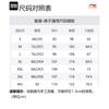 Li Ning Fitness Series Sweatpants Men's Ebony Black AKLT439-3