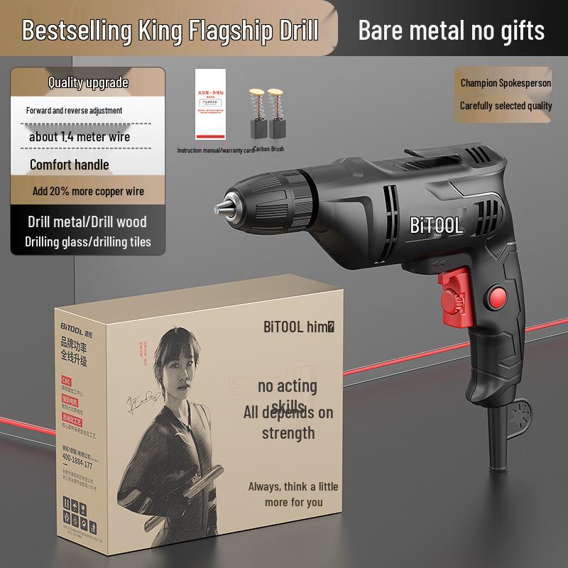 Multifunktionale kabelgebundene Elektrobohrmaschine mit hoher Leistung für den Haushaltsgebrauch, 220V Pistolenbohrmaschine zum Bohren von Wänden und Löchern