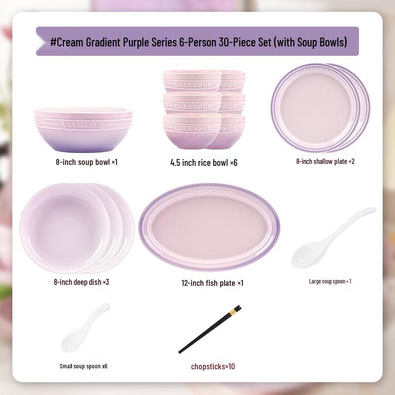 Modlanka Nordic Porcelain Dinner Set