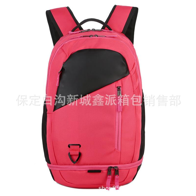 Basketball Backpack, Large Capacity, Waterproof Student Schoolbag, Outdoor Shoe Compartment Backpack.